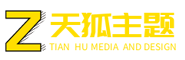 兩敗俱傷網